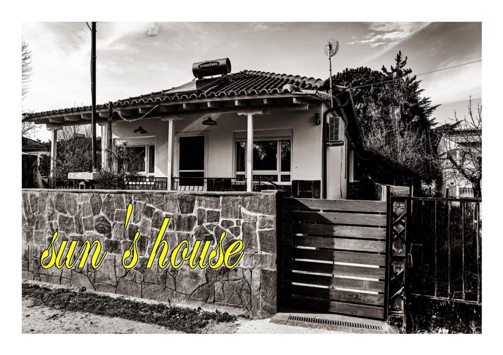 Sun'S House Βίλα Ασπροβάλτα Εξωτερικό φωτογραφία